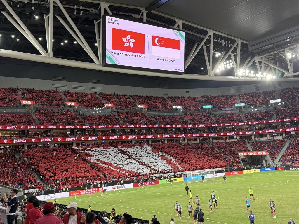 中國香港足球代表隊昨日（18日）在啟德體育園主場館舉行的亞洲盃外圍賽中以1：2不敵新加坡。羅淑佩FB圖片