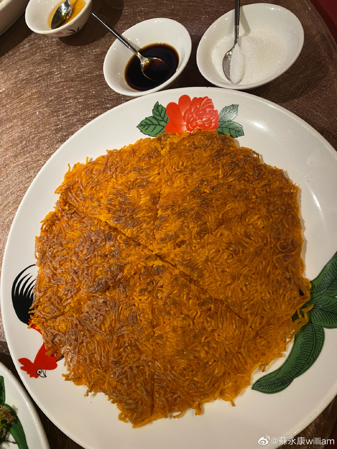 糖醋麵