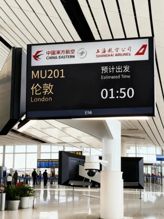 內地有些飛倫敦的航班機票只要100元人民幣,連稅最平¥1489起。小紅書 內地有些飛倫敦的航班機票只要100元人民幣,連稅最平¥1489起。小紅書