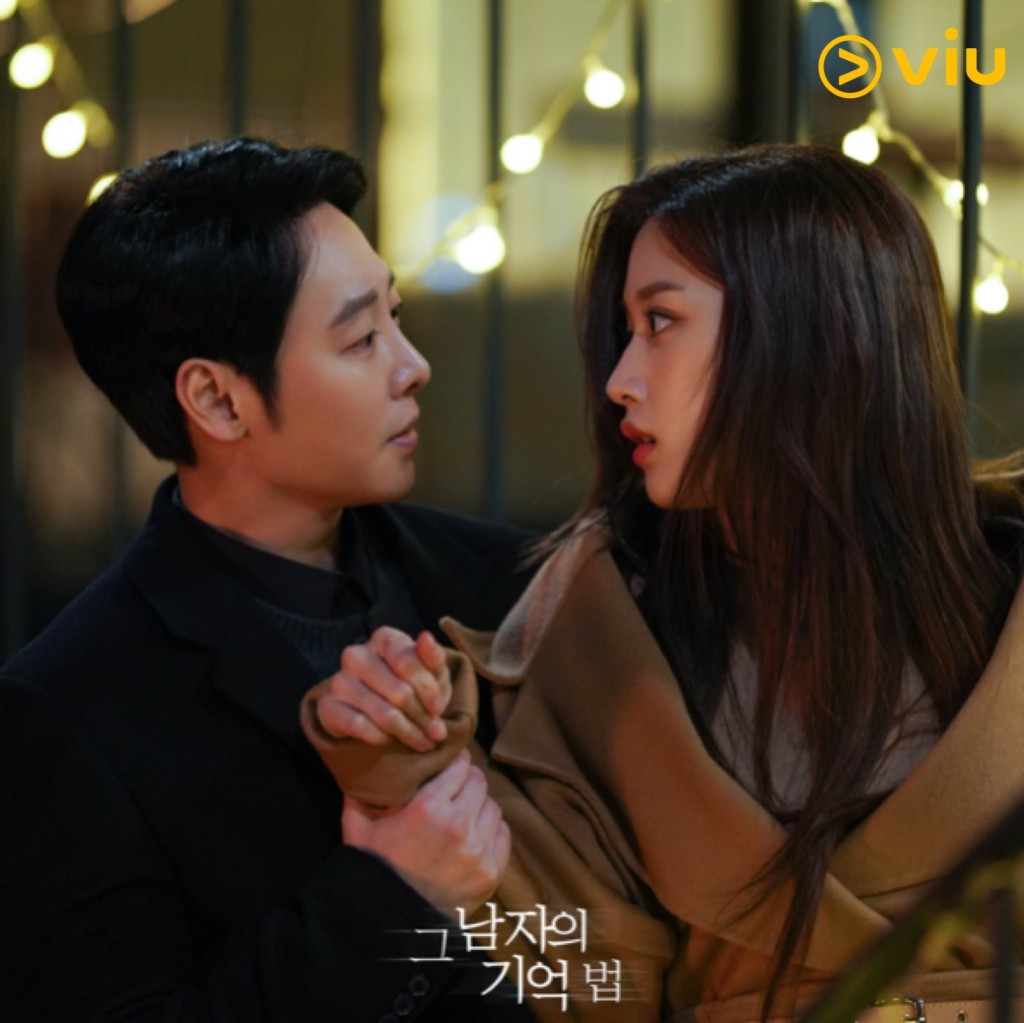 金東旭和文佳煐將展開無法預測的愛情故事。