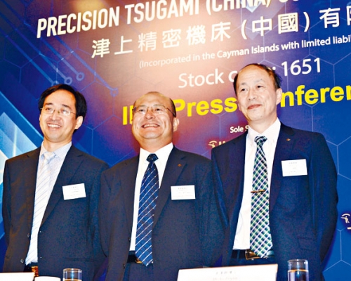 ■津上精密機床中期股東應佔溢利約3.78億元人民幣，按年飆升1.55倍。