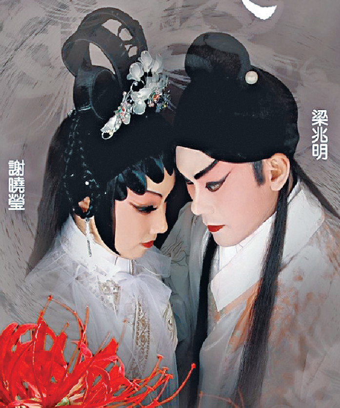 ■梁兆明與謝曉瑩將合演《連城》。
