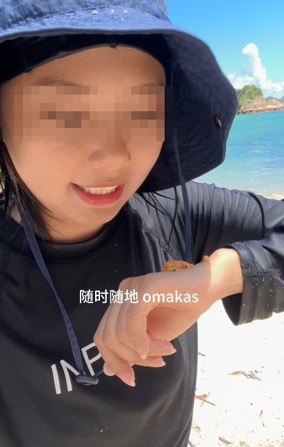 女事主形容为「随时随地的Omakase」（小红书@一拳打死星期一）