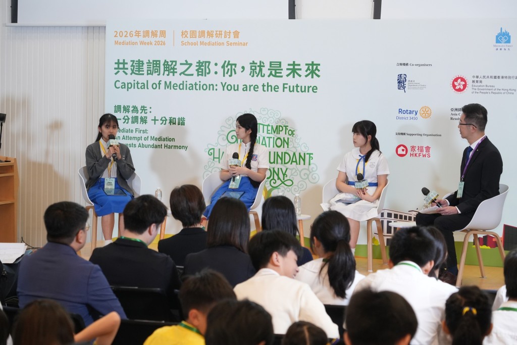 研討會首次邀請就讀小學的同學們上台分享他們學習調解的心得和故事。林定國fb