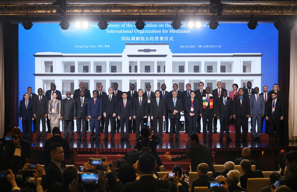 上周五舉行《關於建立國際調解院的公約》簽署儀式。 資料圖片 上周五舉行《關於建立國際調解院的公約》簽署儀式。 資料圖片