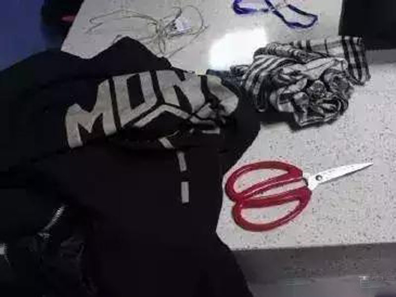 警方搜出饒男作案用的剪刀。(網圖)