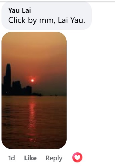 facebook截圖(資料來源:香港天文台 HKO@facebook) facebook截圖(資料來源:香港天文台 HKO@facebook)