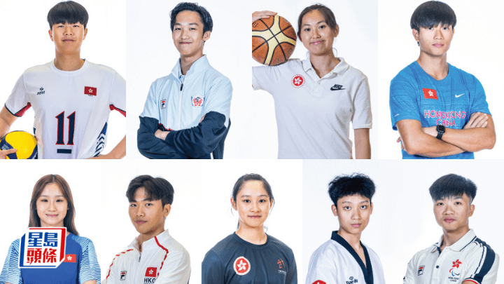 香港浸會大學昨公布,2025/26學年通過「優才運動員入學計劃」取錄9名精英運動員入讀本科課程。浸大提供