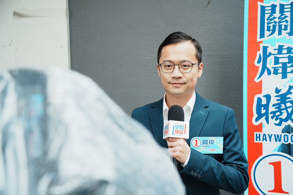 關煒曦建議，將水務署納入「滲水辦」，並更廣泛應用調解概念於處理滲水糾紛。