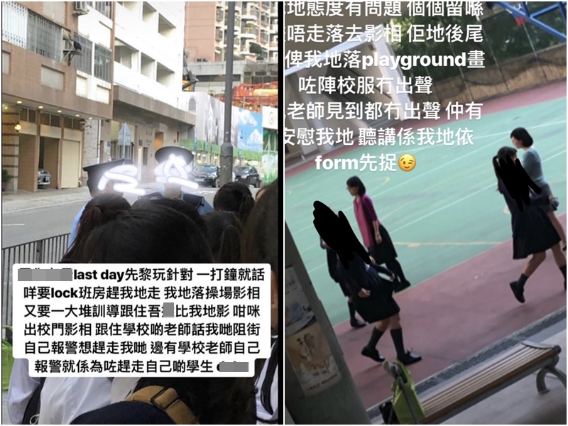 有畢業生在ig上發文。網圖