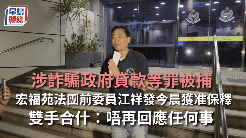 黎志偉攝