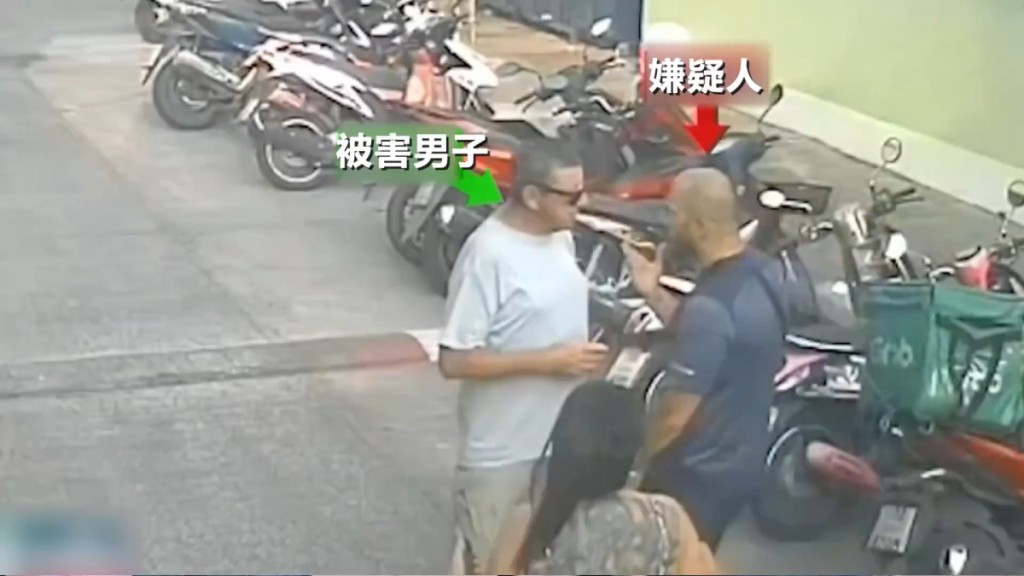 網傳事發一刻晝面。