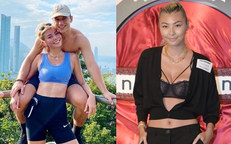 Irisa自爆与男友分手。