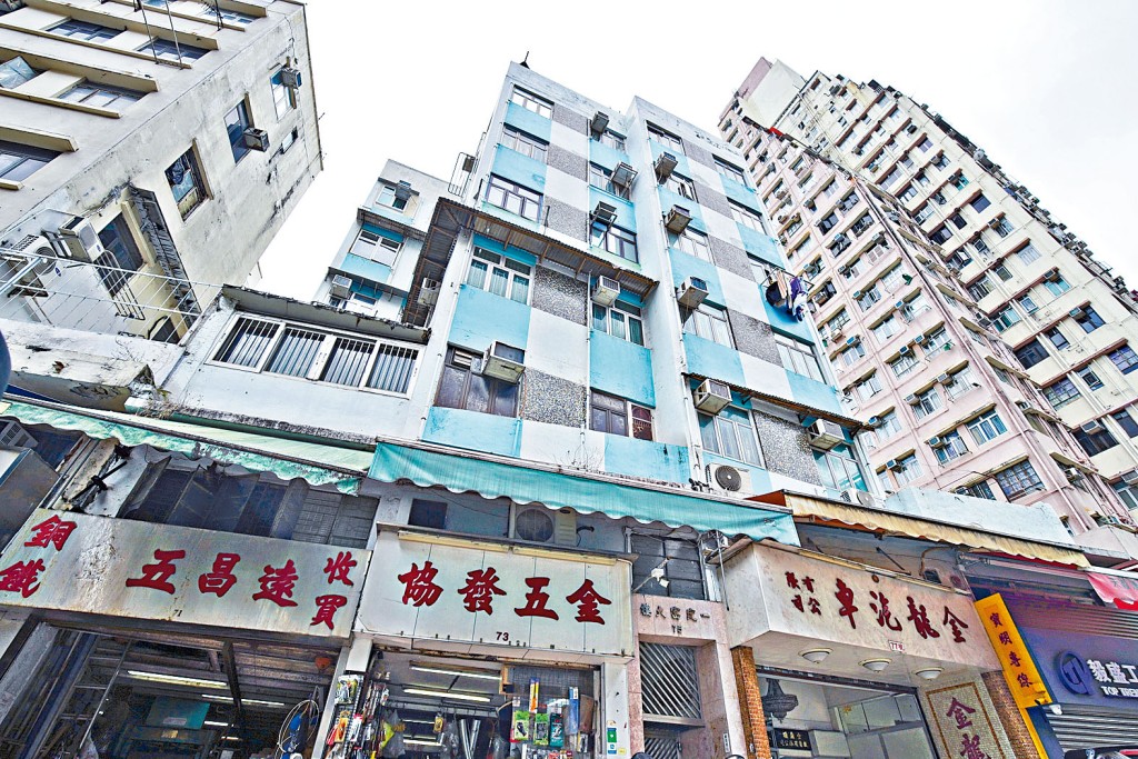 萬科香港申請強拍定富街71至79號舊樓,市場估值逾1.1億。