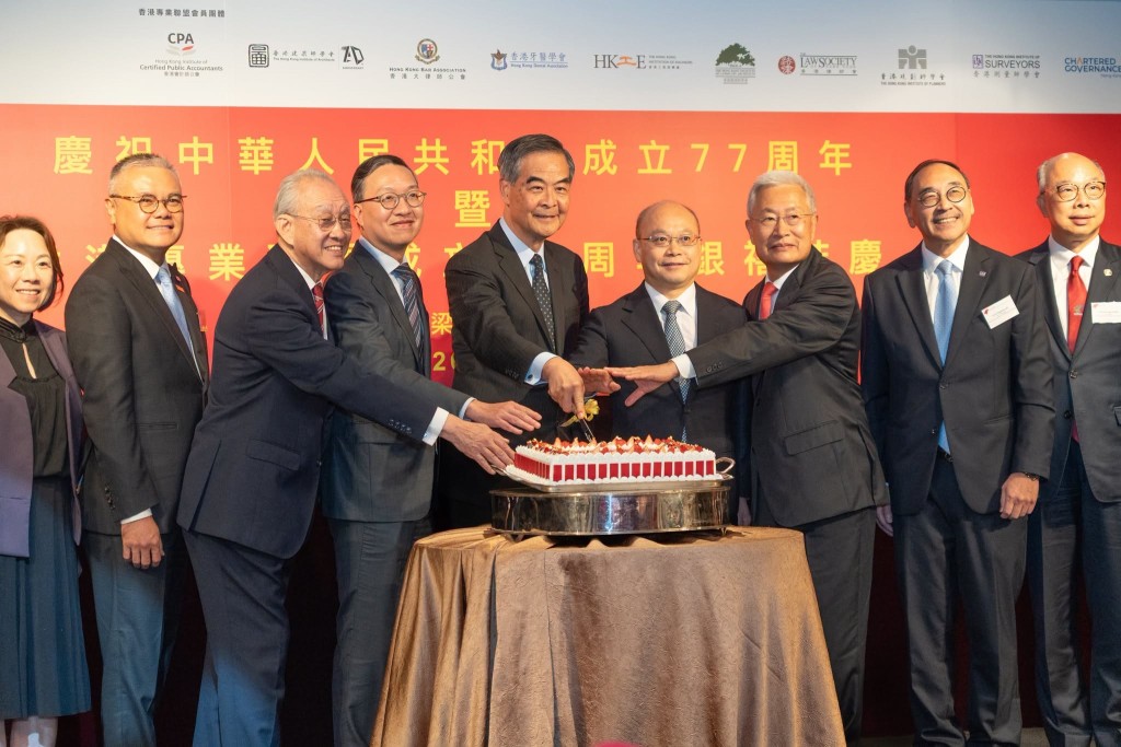 中華人民共和國成立77周年暨香港專業聯盟成立25周年昨晚舉行。林定國fb