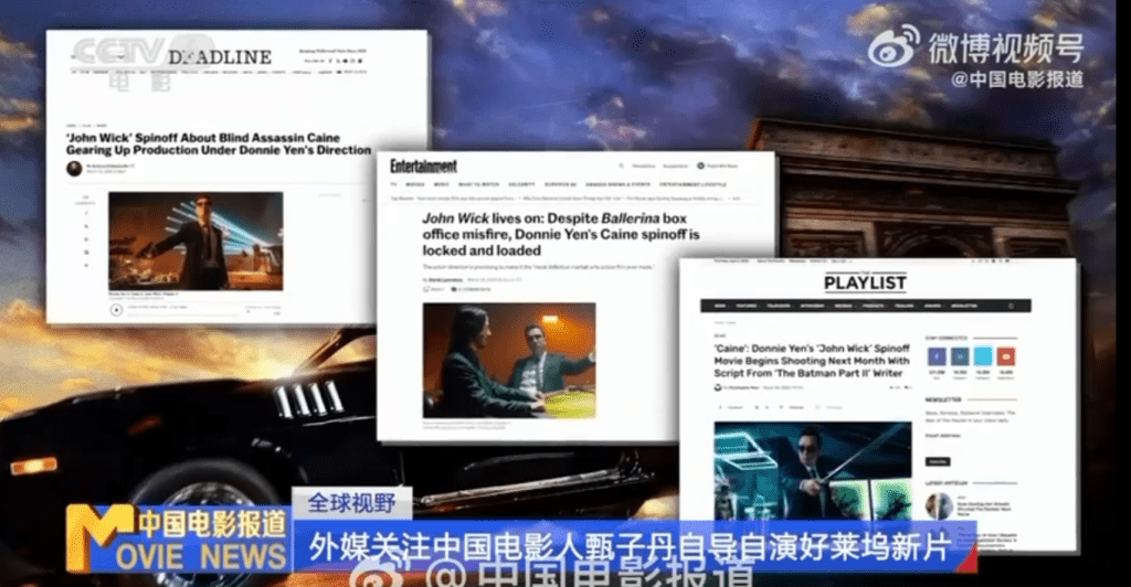 外媒《DEADLINＥ》、《PLAYLIST》和《Entertainment Weekly》大肆報道《殺神John Wick》外傳動向。