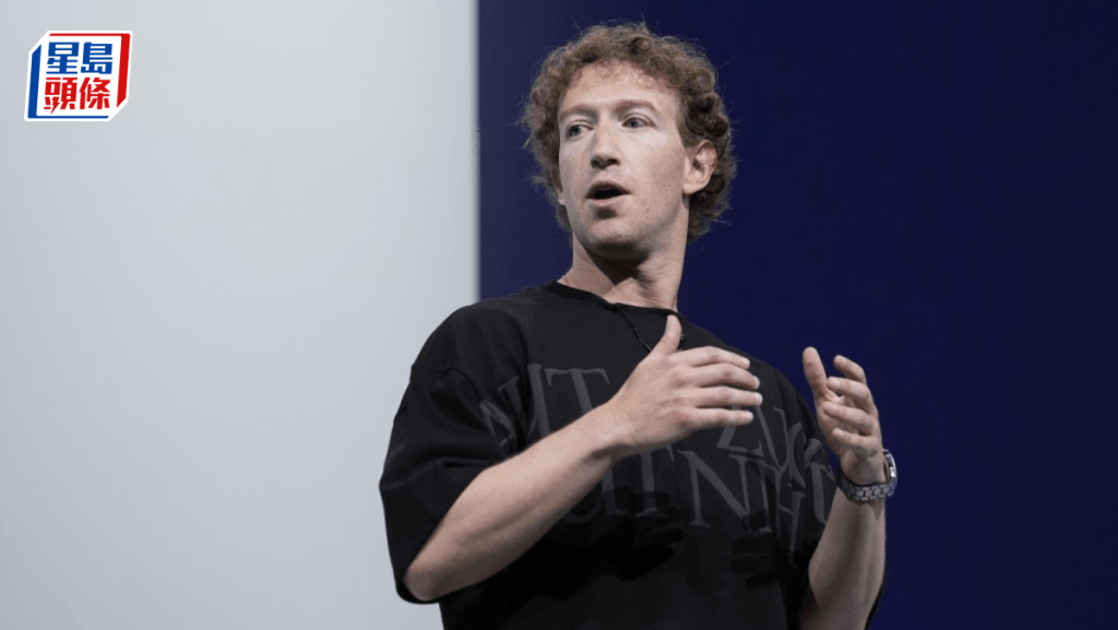 朱克伯格落實對特朗普承諾 Meta於2028年前在美AI投資4.6萬億