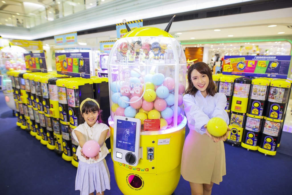 GANALAB夏日狂欢嘉年华场内逾20部扭蛋机,包括胶囊扭蛋机。 GANALAB夏日狂欢嘉年华场内逾20部扭蛋机,包括胶囊扭蛋机。