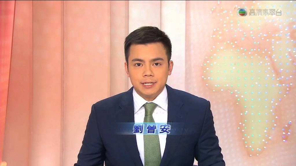 刘晋安2015年曾因升学而停薪留职TVB新闻部，2016年初复职后再于同年8月再辞任TVB新闻工作，目前是执业大律师。(电视截图)