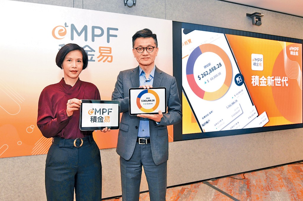劉麥嘉軒表示,積金易平台將行政費用標準化、精簡化、自動化,以節省相關行政成本,現時約475萬計劃成員、1100萬個戶口均可受惠。
