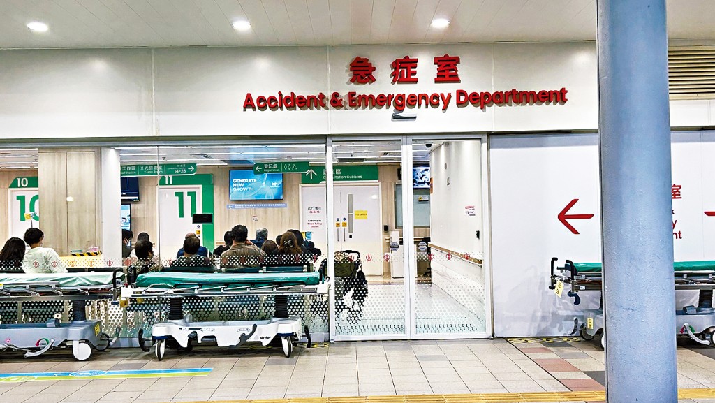 患者目前在玛嘉烈医院接受隔离治疗。