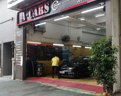肈事的汽車美容公司。