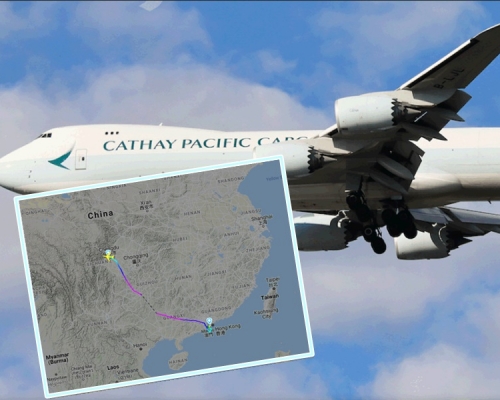 航班編號CX2061的貨機今晨由成都抵港。圖:fligtradar 21