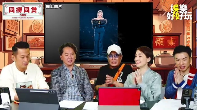 梁思浩早前在YouTube節目爆鄭欣宜近況。 梁思浩早前在YouTube節目爆鄭欣宜近況。