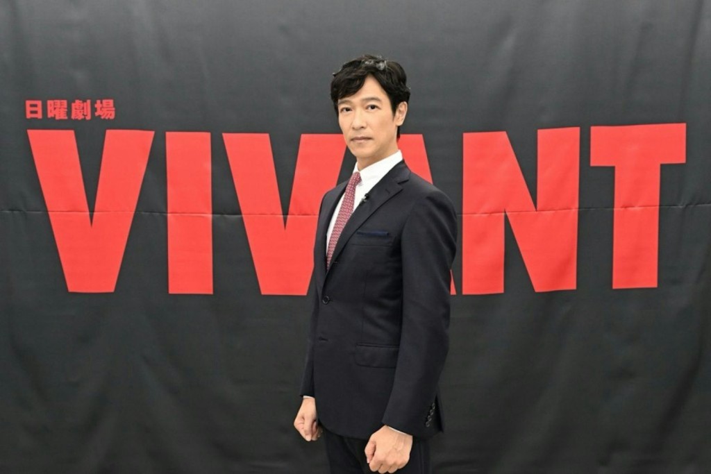 堺雅人主演的《VIVANT 2》近日爆出職場欺凌醜聞。 堺雅人主演的《VIVANT 2》近日爆出職場欺凌醜聞。