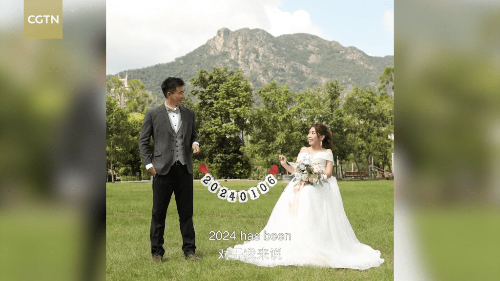 她在去年和丈夫結婚。片段截圖 她在去年和丈夫結婚。片段截圖