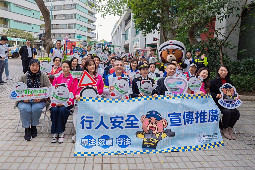 警方道路安全宣傳活動。警方提供