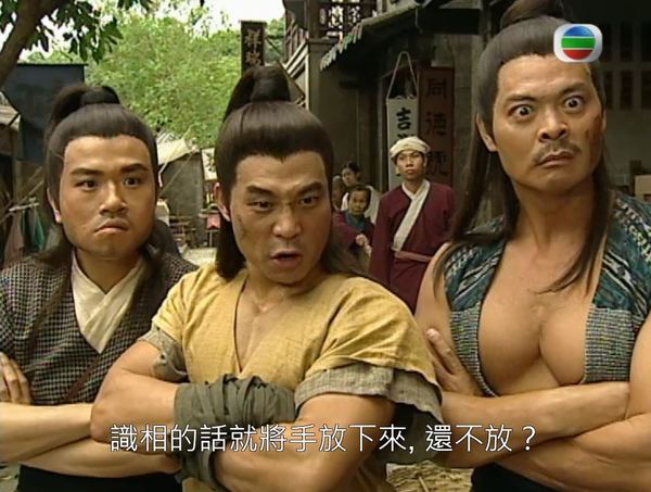 麥少華（右）曾演出TVB劇《皆大歡喜》。