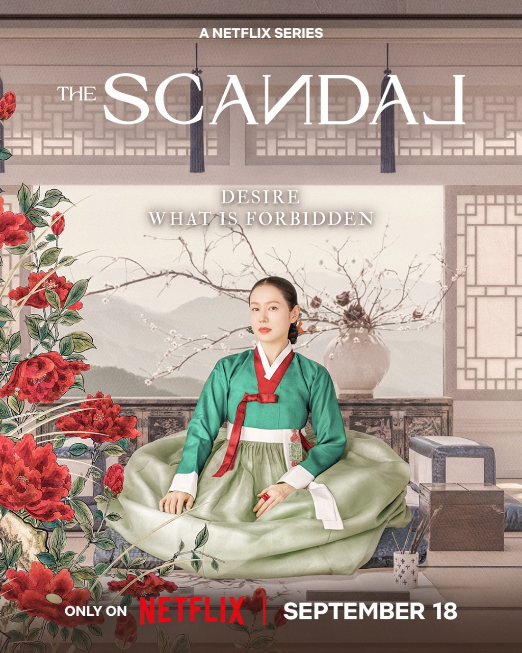 《挑情醜聞》首度公開海報。