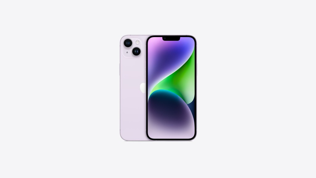 Studio A Moko店限定紫色iPhone 14 Plus 128GB/陳列品/原價$6,699、現售$4,399，贈送原廠保護套。（S）