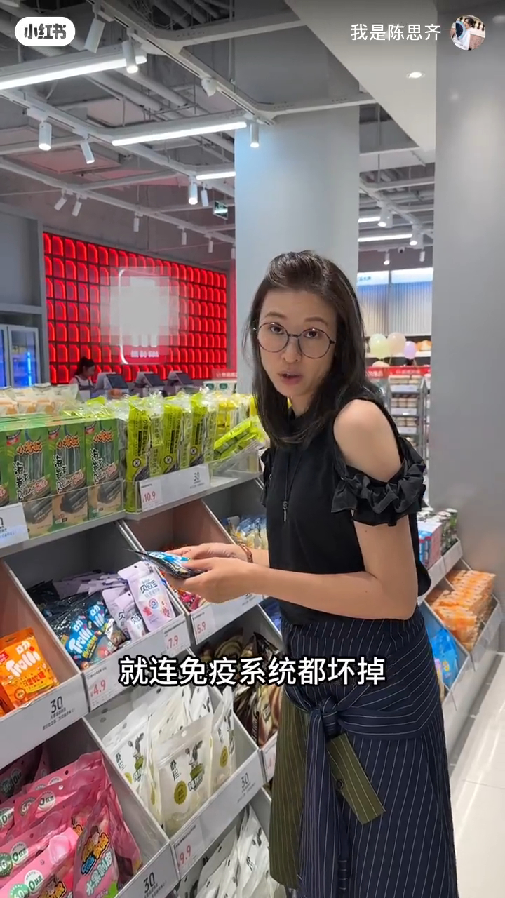 心靈受創又要捱，陳思齊免疫系統亦壞掉。