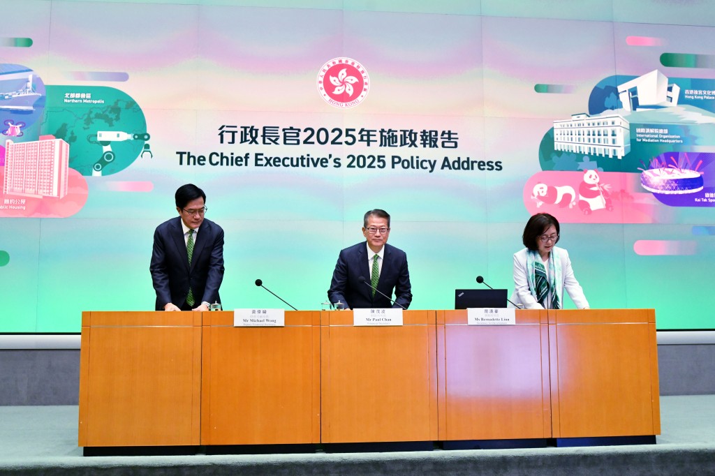 《行政長官2025年施政報告》相關措施下午舉行記者會。 盧江球攝 《行政長官2025年施政報告》相關措施下午舉行記者會。 盧江球攝