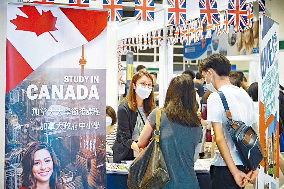加拿大是港生海外升學熱門地。　