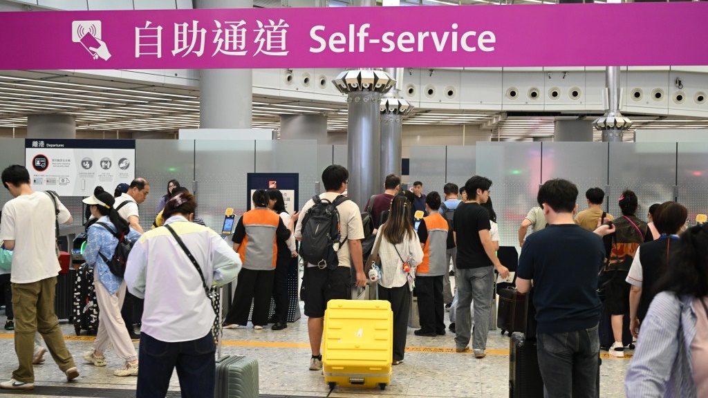 大棋盤︱全運會便利簽注料「期間限定」旅界借勢推跨境遊