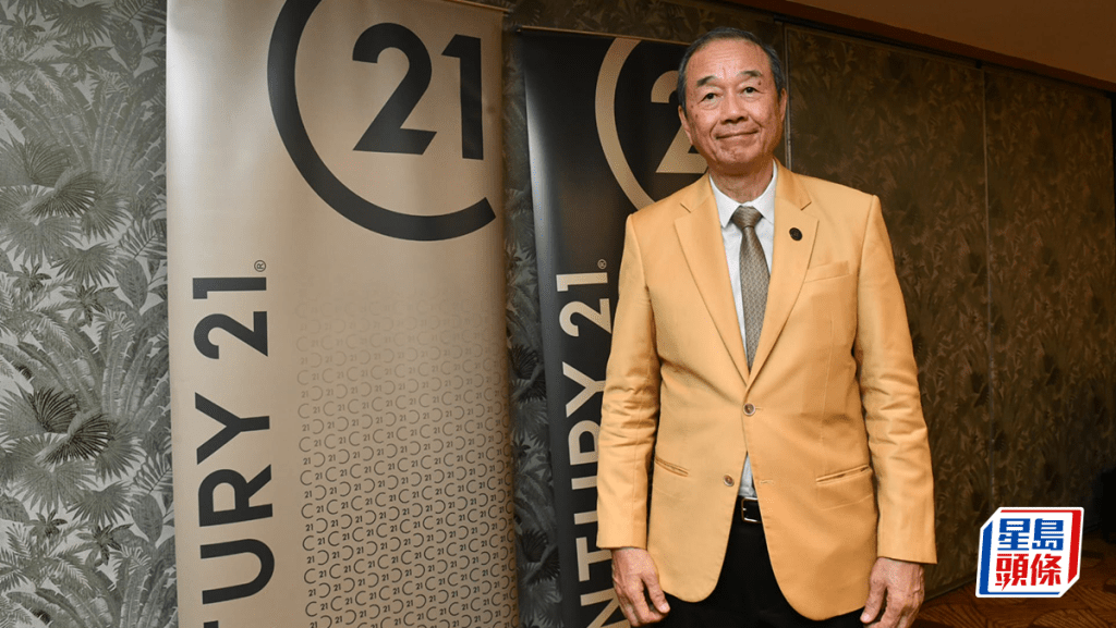 世紀21香港吳啟民料今年樓價升約9% 看好細單位走勢