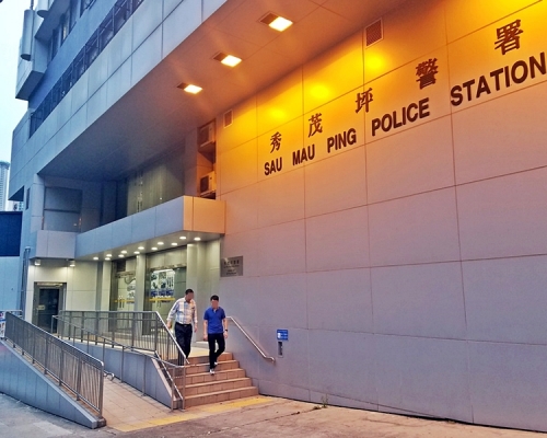 秀茂坪一名青年網上交友,遭拍片並被勒索值4.3萬元點數卡。資料圖片