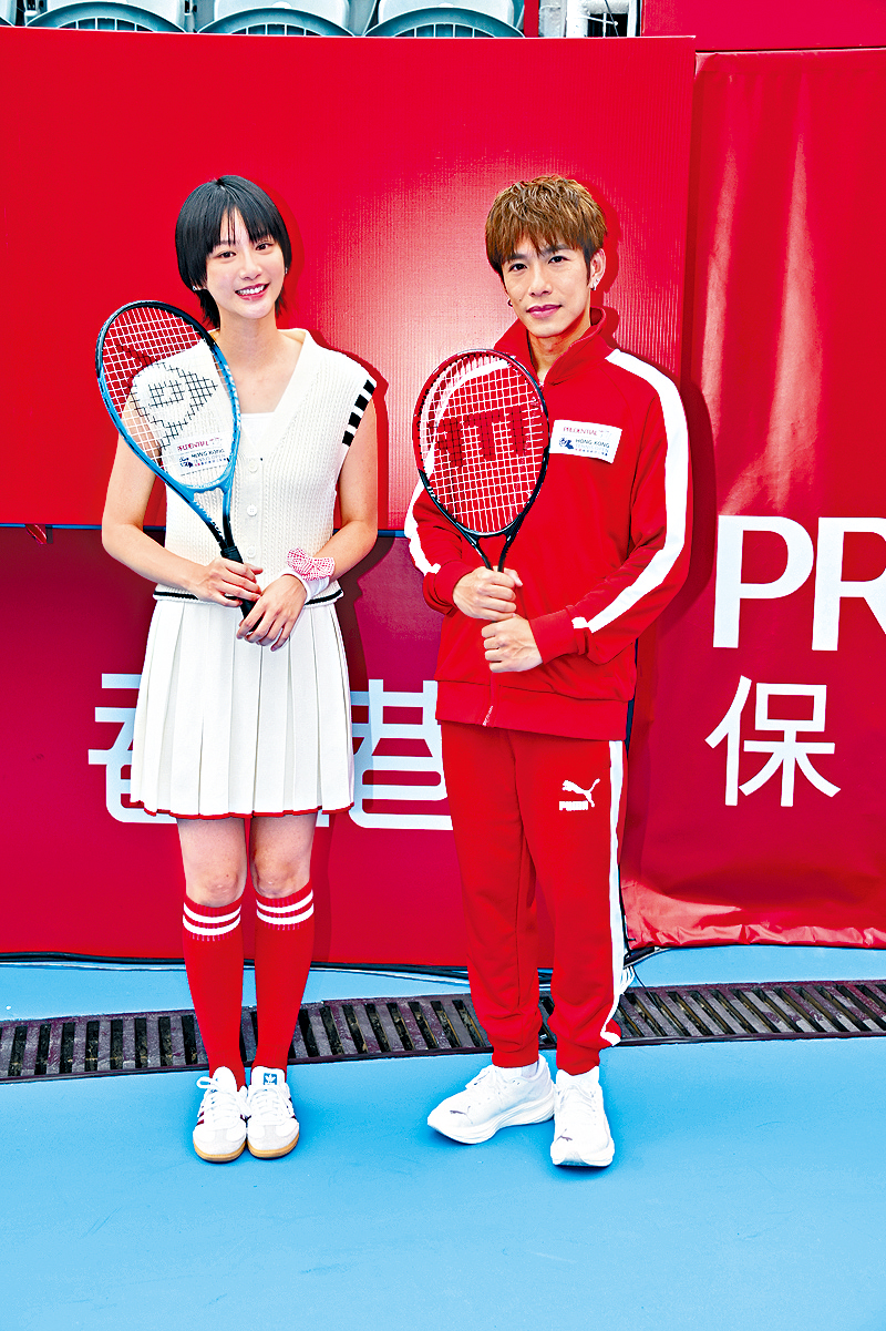 袁澧林、洪嘉豪到維園參與網球活動。