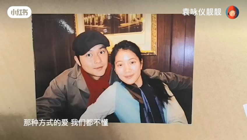袁詠儀曾在節目中表示,懷孕初期相當辛苦,嘔吐了4個月,雙腳亦易攰及抽筋。 袁詠儀曾在節目中表示,懷孕初期相當辛苦,嘔吐了4個月,雙腳亦易攰及抽筋。