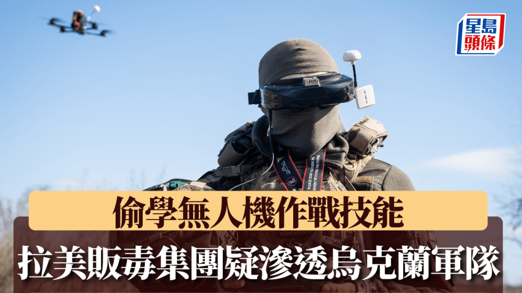 法新社
