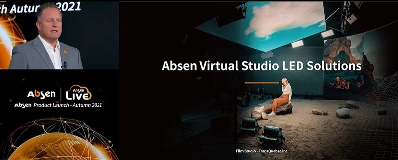 艾比森的秋季產品發佈，介紹虛擬攝影棚技術。