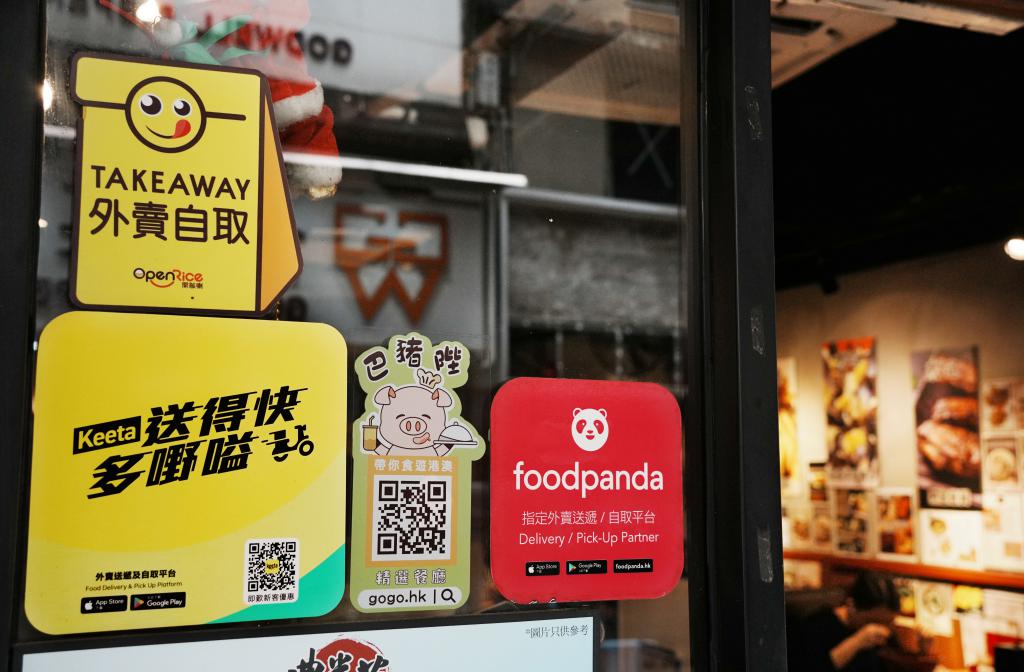 有食肆負責人稱，各外賣平台按每單外賣的實際單價抽取一定比例作為服務費。