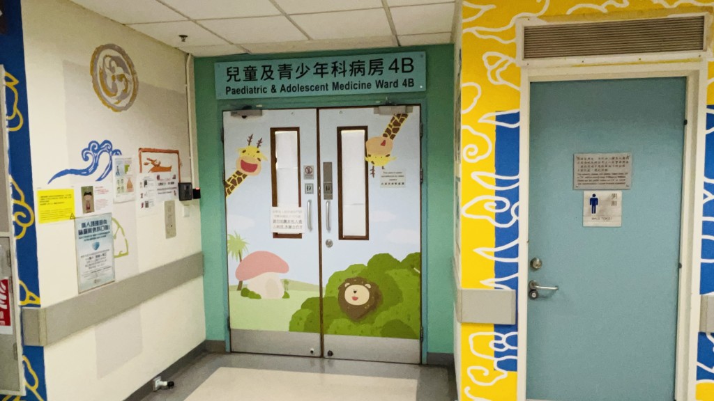 男童在兒童病房留醫。