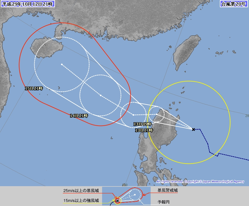 日本預測卡努趨以颱風強度向海南。日本氣象廳