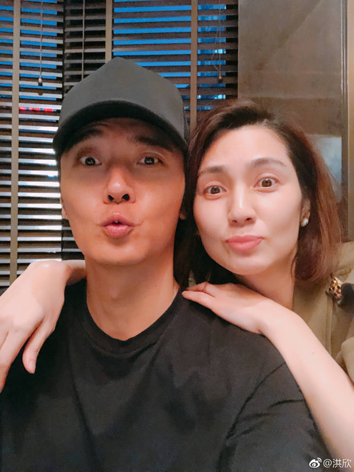 洪欣與張丹峰(微博圖片)