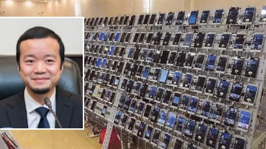 陳志被捕｜太子集團電詐帝國資產遍全球 香港凍結27.5億