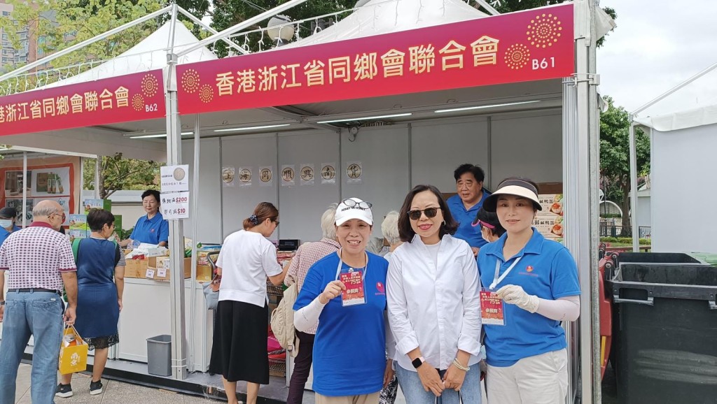 沙田公園舉辦的「慶祝中華人民共和國成立75周年巿集」，免費入場。